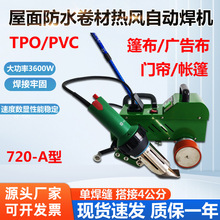 �񲼏V�沼PVC��������T���V�沼���K���ӟ��L�ԄӺ��C