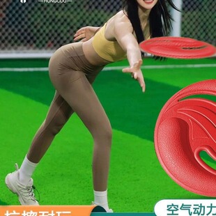 Yiwu Factory Wholesale Outdoor Kids Safety Soft Flying Disc EVA Material Avoidance Disc Flying Saucer Family Educational Toy