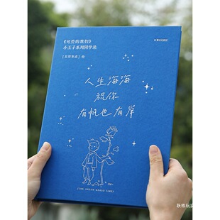 �ɐ۵��҂�����ͬ�W䛌W�����I�Y��o��Ի���z��