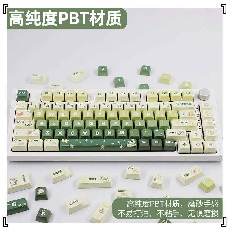 PBT Subtraction XDA пятиугольная светло-зеленая тема набор мини-клавиш