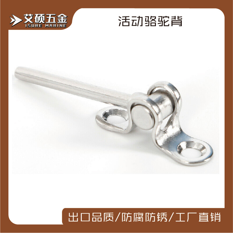 优质不锈钢铸造 钢丝绳护栏配件接线器/紧固件  船用游艇五金配件