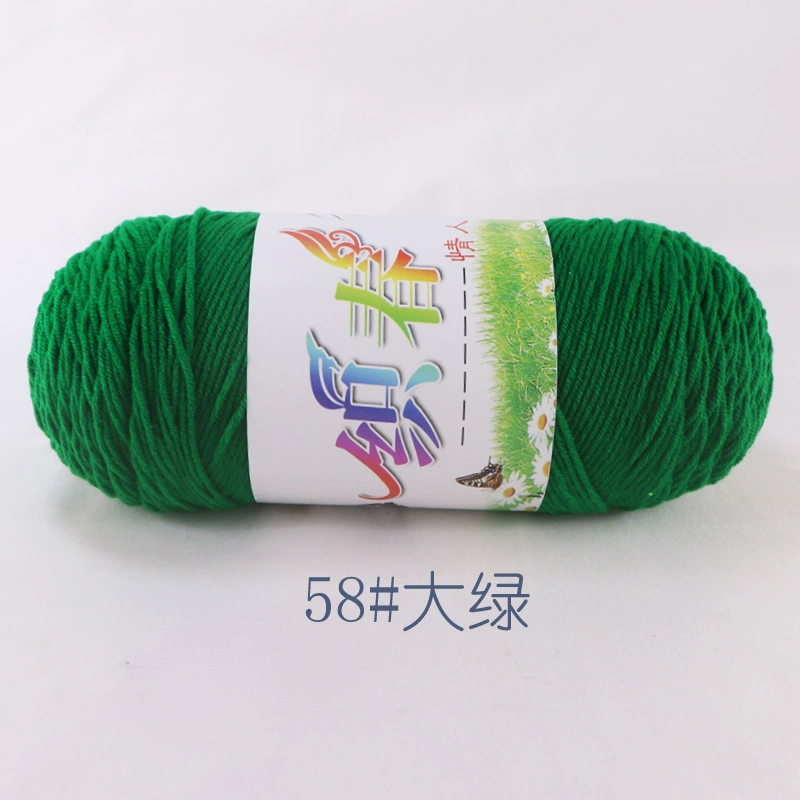Пряжа Ball of yarn, свитер, крючок, тканевые материалы набор handmade, оптовая продажа, вязать самостоятельно