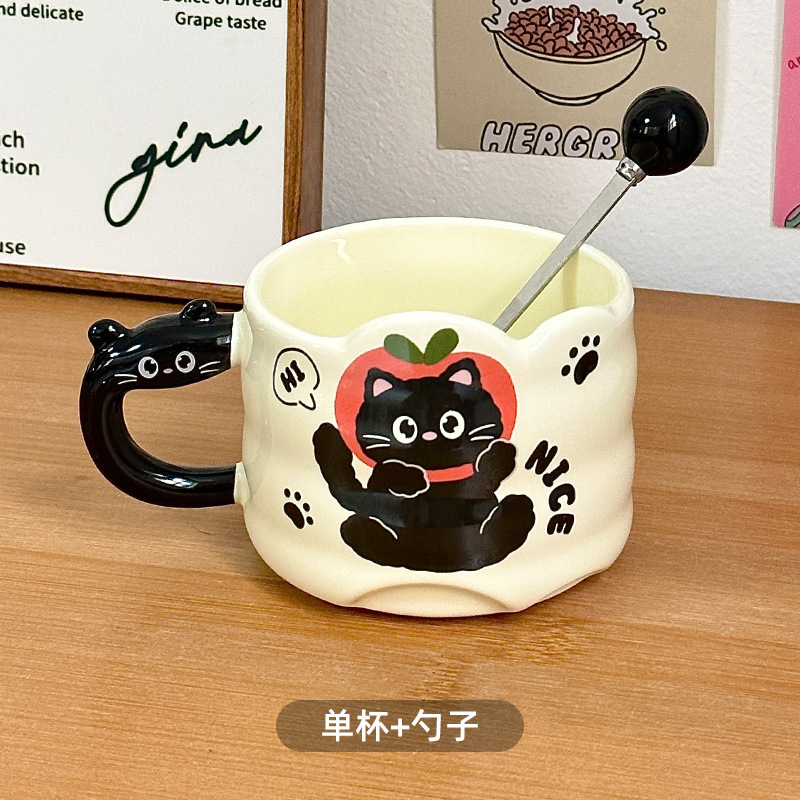 Taza de cerámica Taza de café de oficina Regalo de mano Taza de agua de alto valor Taza apilada para el hogar Regalo de cumpleaños para mujer