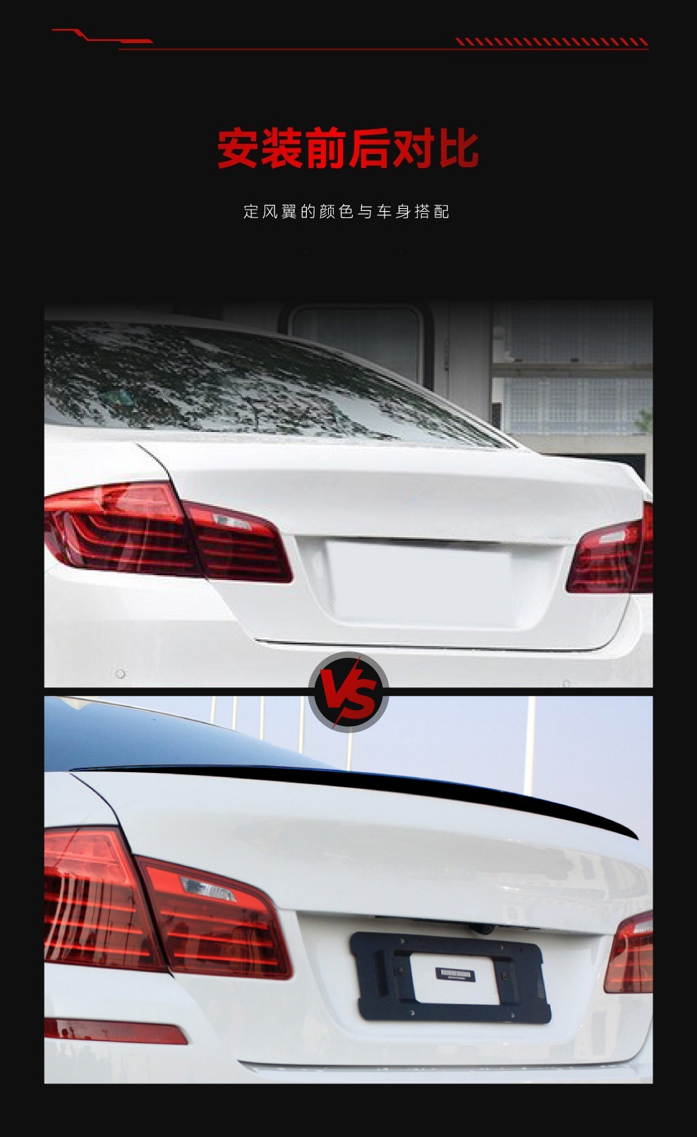 Applicable to 2011-2017 BMW bmw 5 series f10 m 5 520I 525i tail top wing fixed wing modification parts