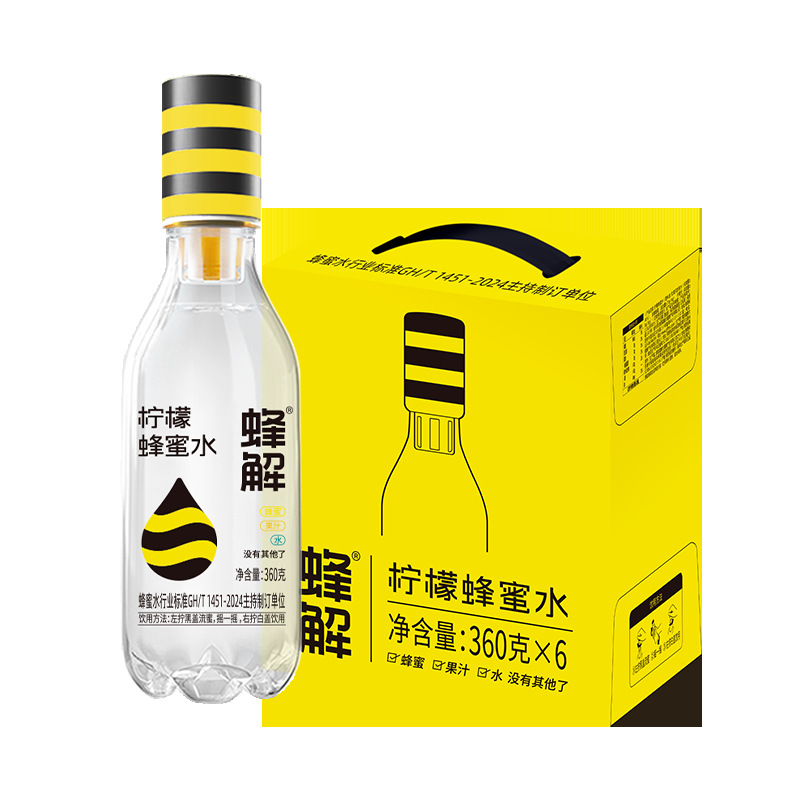 蜂解柠檬蜂蜜水0脂肪436g*6瓶分离式柠檬水果味汁饮料品定制批发