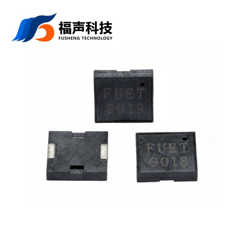 ETC用SMD压电贴片蜂鸣器9018微型薄款压电蜂鸣器9*9*1.8MM小电流