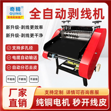 �澫�����Cȫ�ԄӏU��|늾���ƤȥƤ�C늄�С��ÓƤ�C��Ƥ�C����