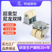 Ƴ_݆p݆IOCf݆܇؛ܻ݆