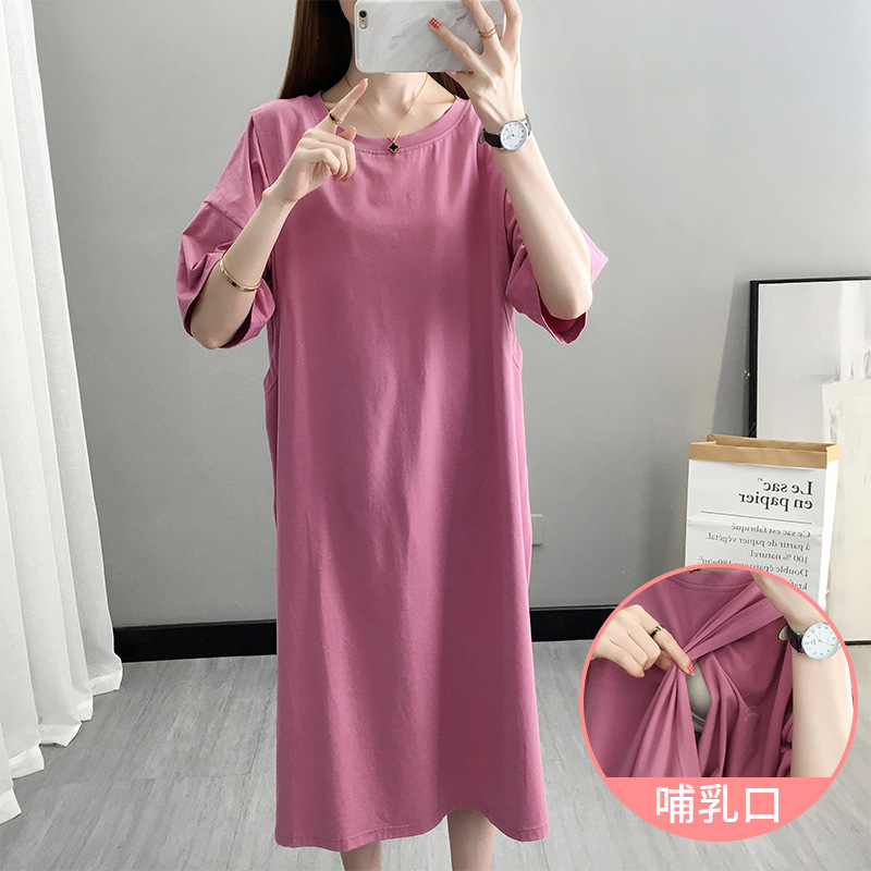 Breastfeeding Summer Thin Nursing Clothes Nursing Tops Long Postpartum Maternity Dress Confinement Clothes Short-Sleeved 2006