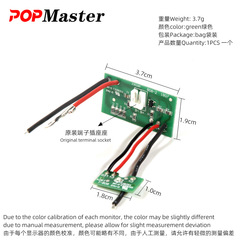 Wahlウォール電気バリカン8591/8148回路基板理髪器pcba制御マザーボード交換部品を適用します。