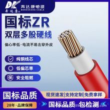 ֱ2.5/4/6ƽPV1-Fֱ̫ܹ늾|