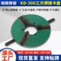承载焊接300500变位机