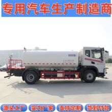 13�����绪��DV5���綯��;������ˮ���䳵 ����18���̻�������