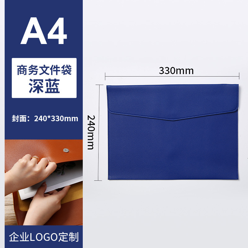 A4 レザーファイルバッグカスタムブリーフケース情報バッグ防水ビジネスオフィススナップボタン厚みのある収納袋プリントロゴ|undefined