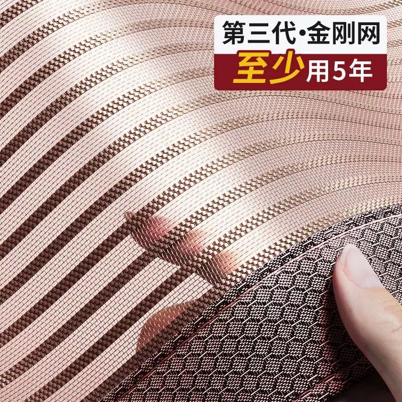 Thickened Chinese-Style Mosquito-Proof Door Curtain with Magnetic Self-Absorption for Summer, Suitable for Bedroom Doors and Home Use to Prevent Flies and Insects