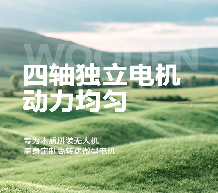 详情_09