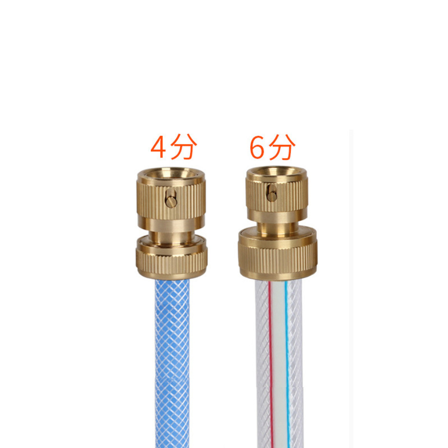 Snjue cobre puro 3/4 conector rápido manguera de jardín conector de cobre 6 split tubería suelta conjunta de lavado de coches pistola de agua conector
