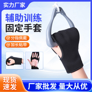����Ӗ���̶��������Lƫ�c�ֲ��o����ָ��������������ȭ�\��