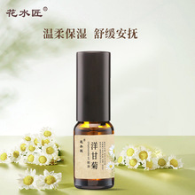 ��ˮ�� ��ʾվ��͏ͷ��o�w���ͱ����澏