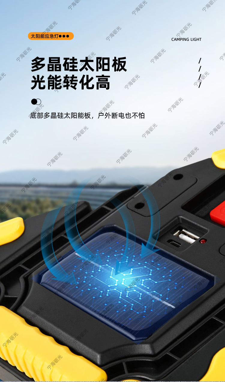 Triangular Warning Sign, Flashing Light, Reflective Tripod, Solar-Powered Triangular Sign, Foldable Emergency Warning Light, Camp Light