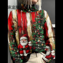 品質款2024冬季知性風氣質女裝滌綸套頭半高領常規毛衣代理加盟