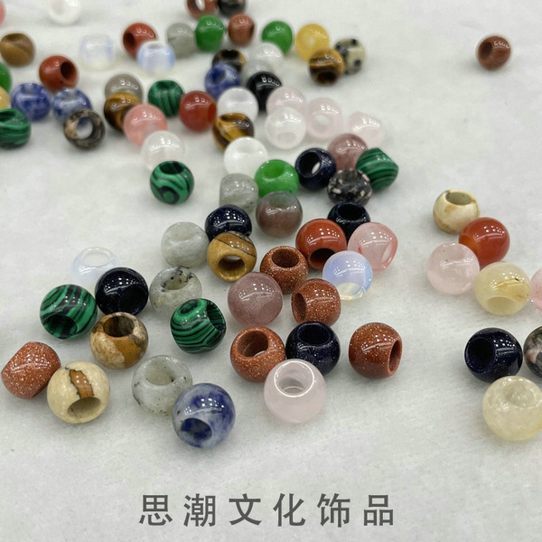 Agate woven round beads jade walnut handmade