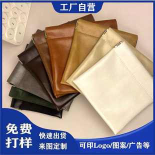 Super soft waterproof scratch-resistant crazy horse oil skin pu automatic closing shrapnel bag earphone data cable cosmetic plate play bag