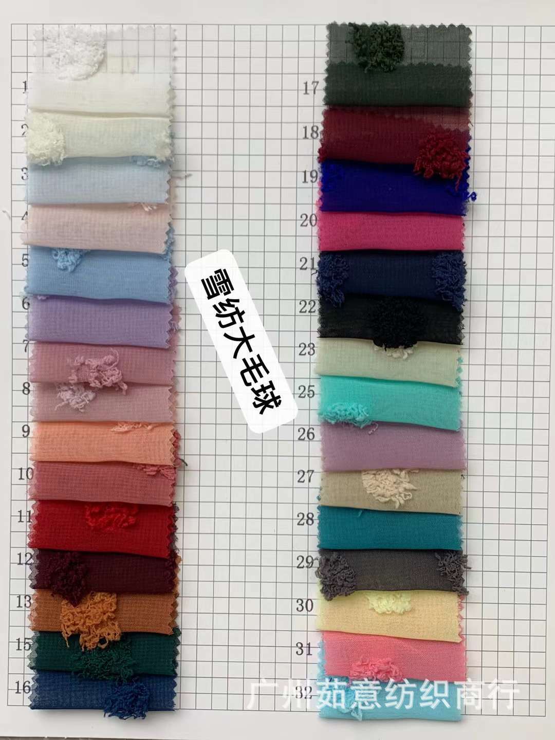 4541c4b117d270bd7eeea26c36d93e