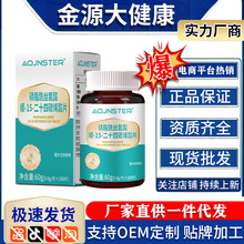 �ļ�˹��֬���z�����-15-��ʮ��̼ϩ��Ƭ�����ꉺƬ�ǹ��S��ֱ�l