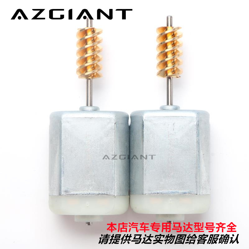 FC-280SC-20150 15-20 메르세데스-벤츠 GLA 자동차 도어 잠금 모터 X156 클래스 GLA200 GLA250
