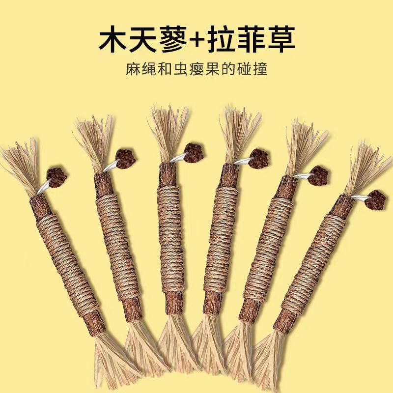 Mu Tianmiao catnip mordedor palo gato juguete insecto hiel fruta divertido gato palo diente limpieza palo TikTok Venta caliente