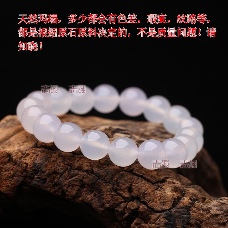 白.jpg