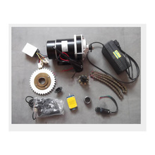 尤奈特電機改裝48v500瓦有刷/三輪車改電動車套件/三輪車改裝套件