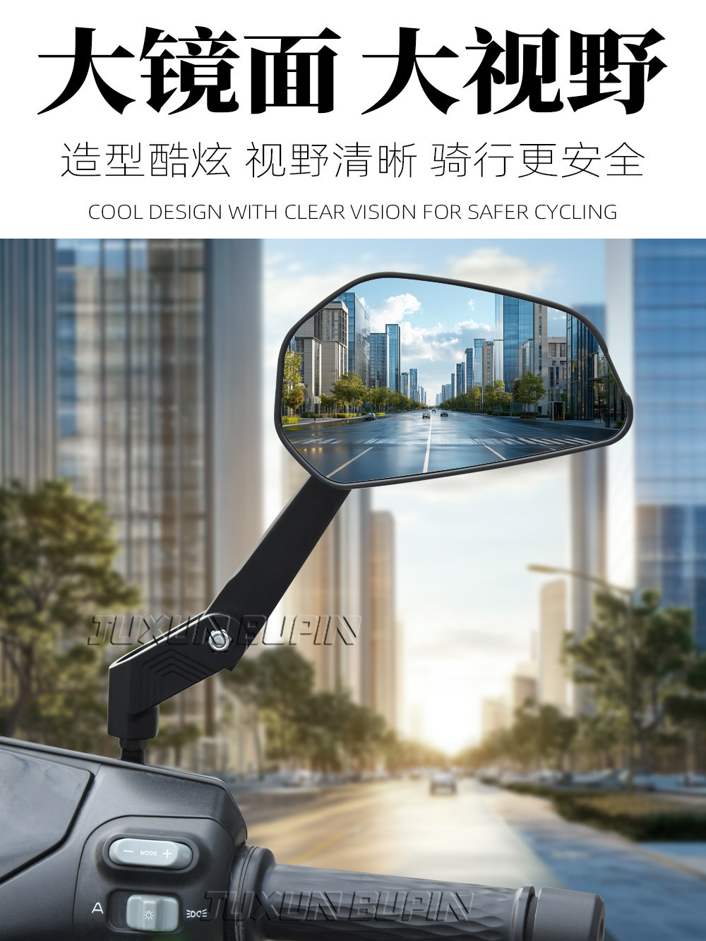 Suitable for Niu Nx/Fxt Ninebot M5 100 Extreme Core Ae5 Electric Scooter Motorcycle Folding Carbon Fiber Rearview Mirror