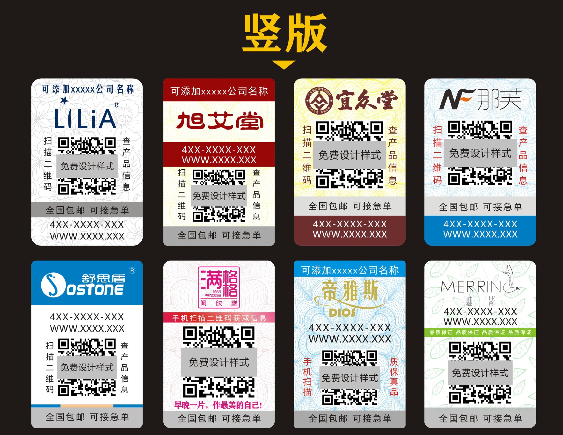 O1CN0141qM0p1FRG763v5rc_!!1700