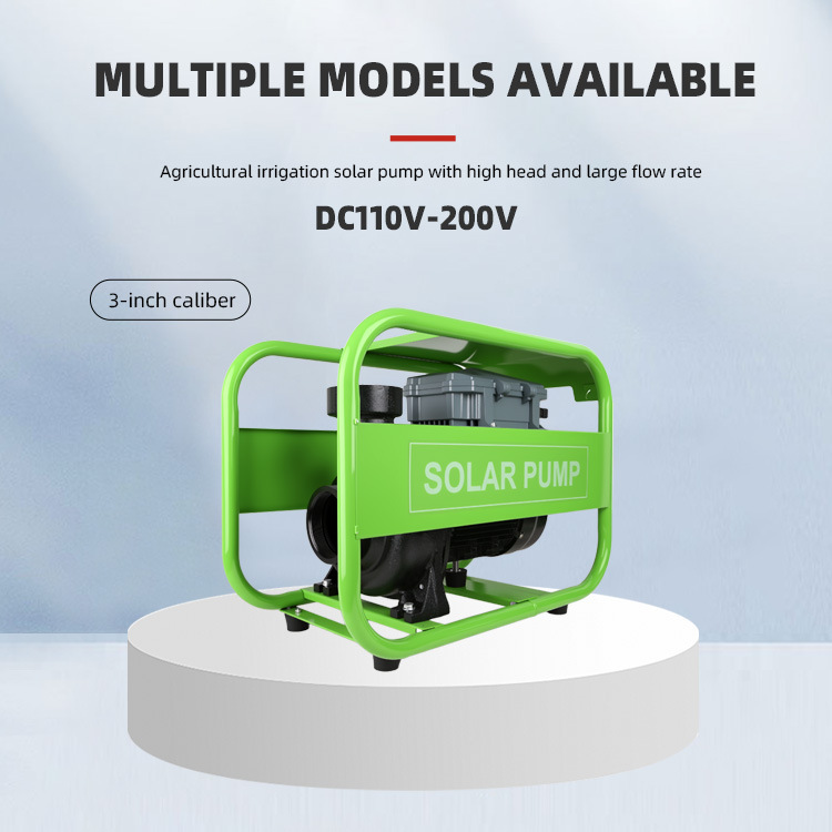 Bomba solar de superficie 3 "110V1500w alta elevación gran flujo de riego agrícola DC bomba solar de autoaspiración