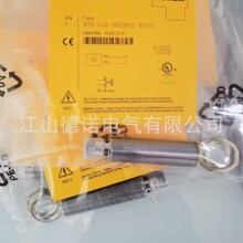 ȫ�����۵��ʽ�ӽ�����BI8-G18-ADZ30X2-B3331ʵ�������ʱ�һ��
