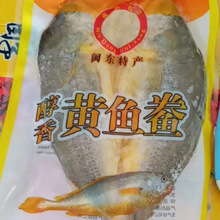 �S�~��350g/�l*20�_���S�~�{ζ�_߅�S���~�����⚢���S�~���r����