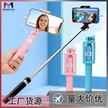 厂家私模迷你手机线控自拍杆适用安卓苹果TYPE-C伸缩折叠自杆神器