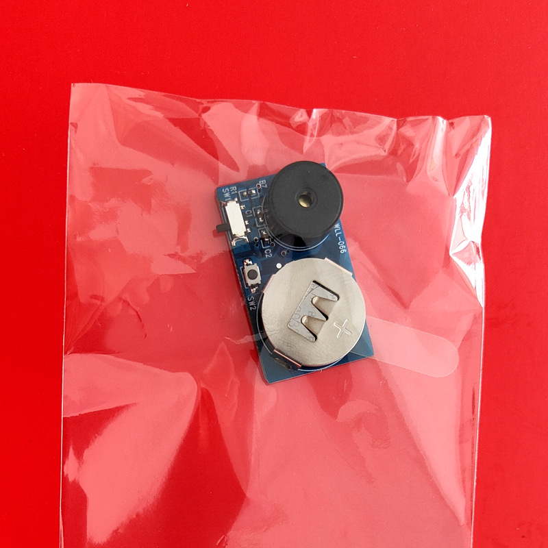 PCB电路板