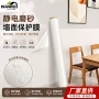 磨砂儿童厨房墙面墙贴纸
