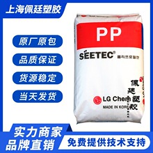 PP�n��LG GP-1000FC GP-1007FC �߄�����ȼ ��܇�������zԭ���w��