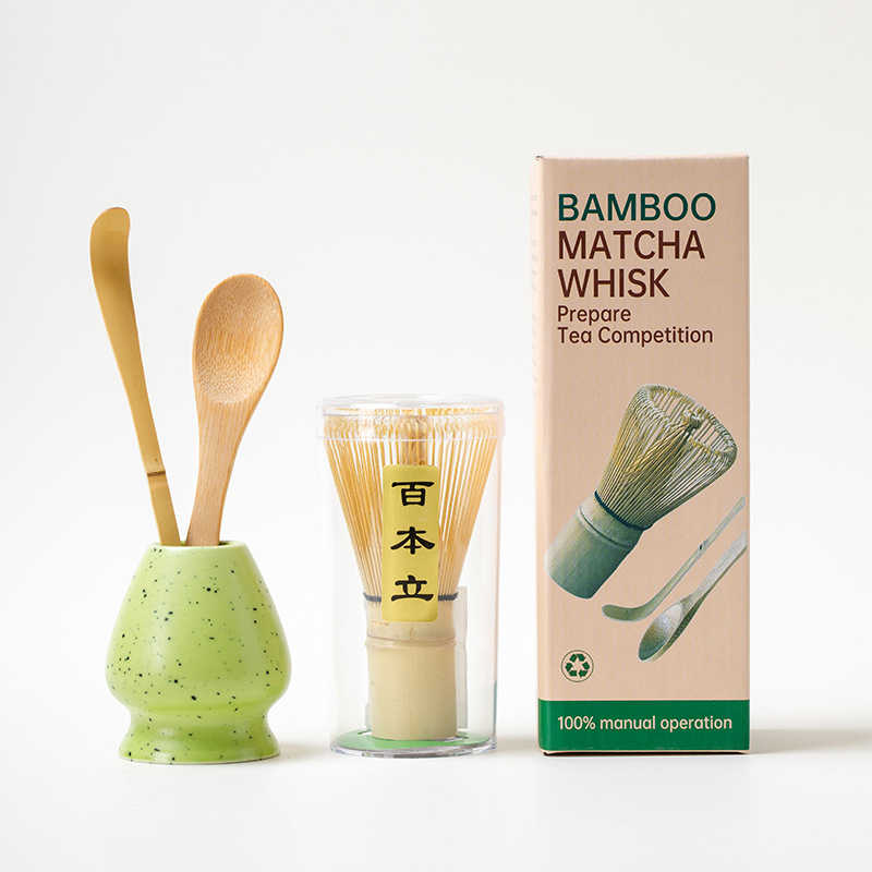 SQ 소형 세트 4종, 샌드 그린