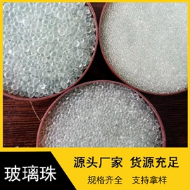 其他非金属;人造磨料;其他非金属