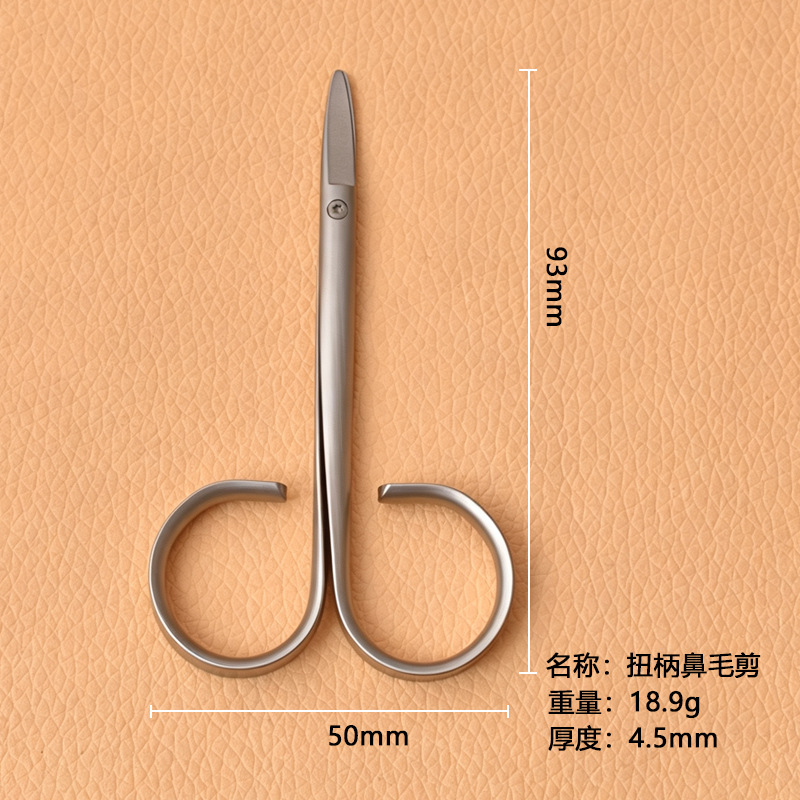 Tijeras para Cejas y Nariz de Acero Inoxidable de Cabeza Redonda y Curva