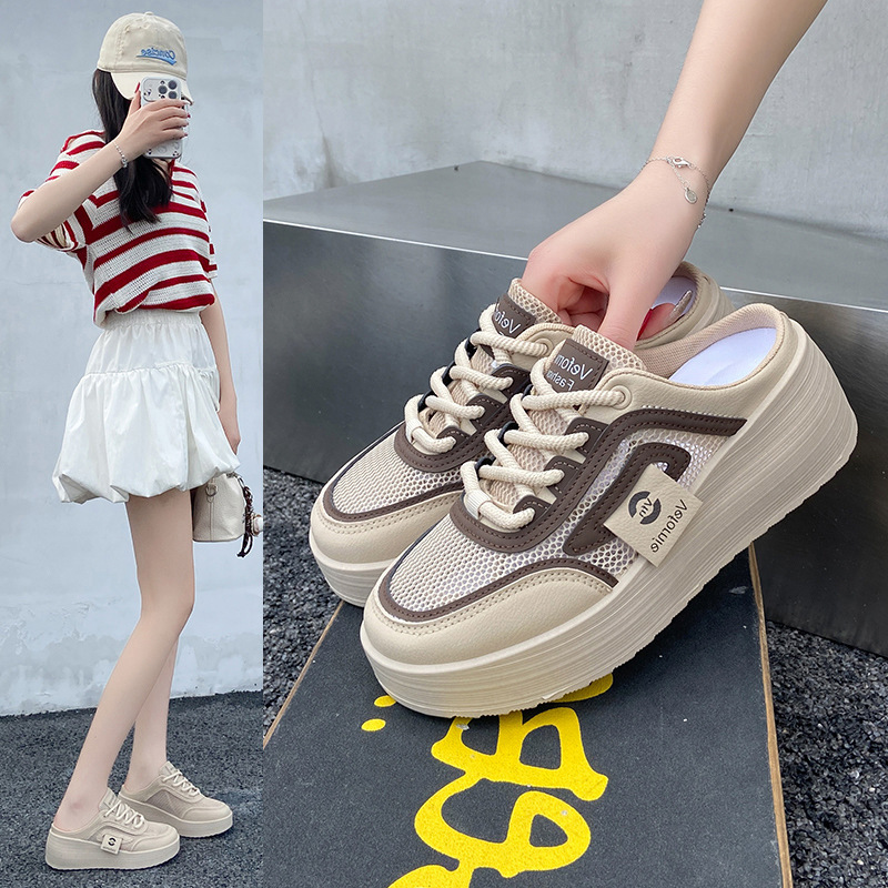 2026 Summer New White Sneakers Korean Style Ins Female Student Mesh Breathable Height-Increasing Casual Street Style Sneakers Ai068