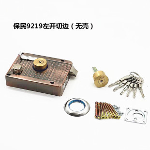 ��ʽ���b�T�i ����9219�T�i �~�^���b�T�i �����U�iľ�T�i ���T�i