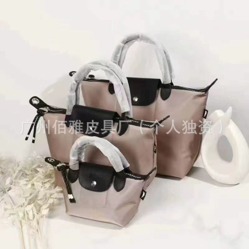 Universal Shoulder Bag Unisex, Adjustable Strap, One-Shoulder, Small–Medium, 0.425 kg