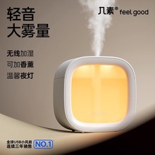 ��Ʒ���ؼӝ���С���k���Ҽ��������ЋD�냺�����҃ȿ՚���޹�Y��