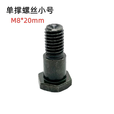 Battery Foot Support Screws, Electric car big tripod - m8-temple-screw1